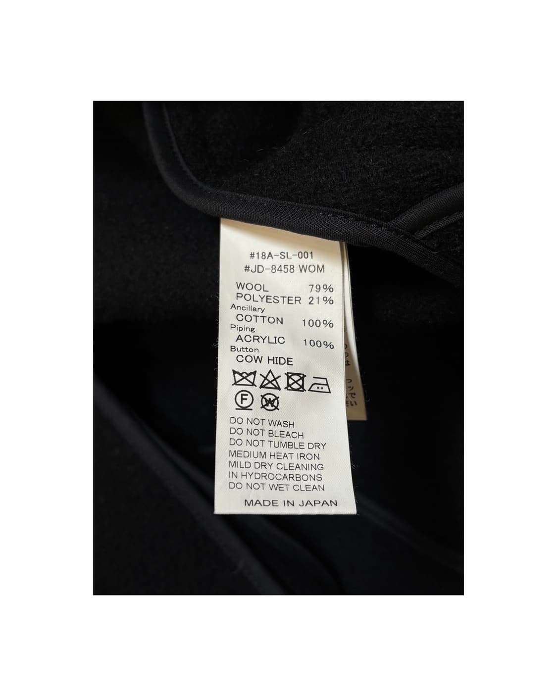 단톤 후드 울 코트 블랙 36 상품이미지5