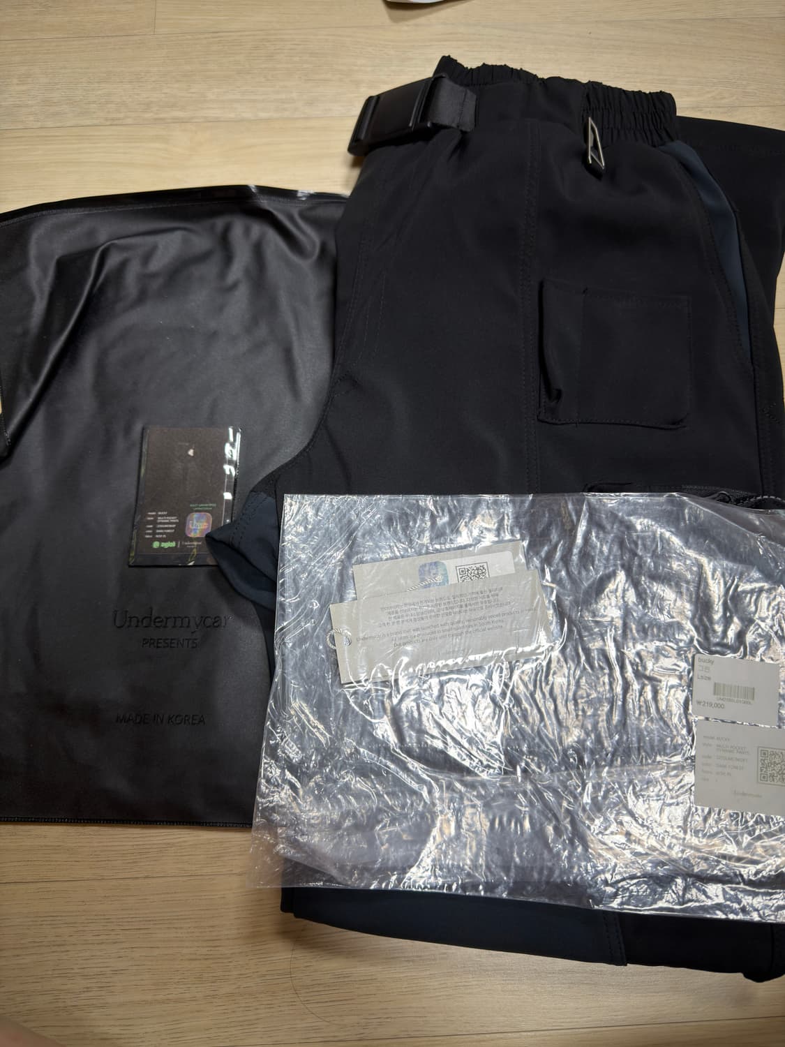 언더마이카 버키 다크포레스트 사이즈1 상품이미지1