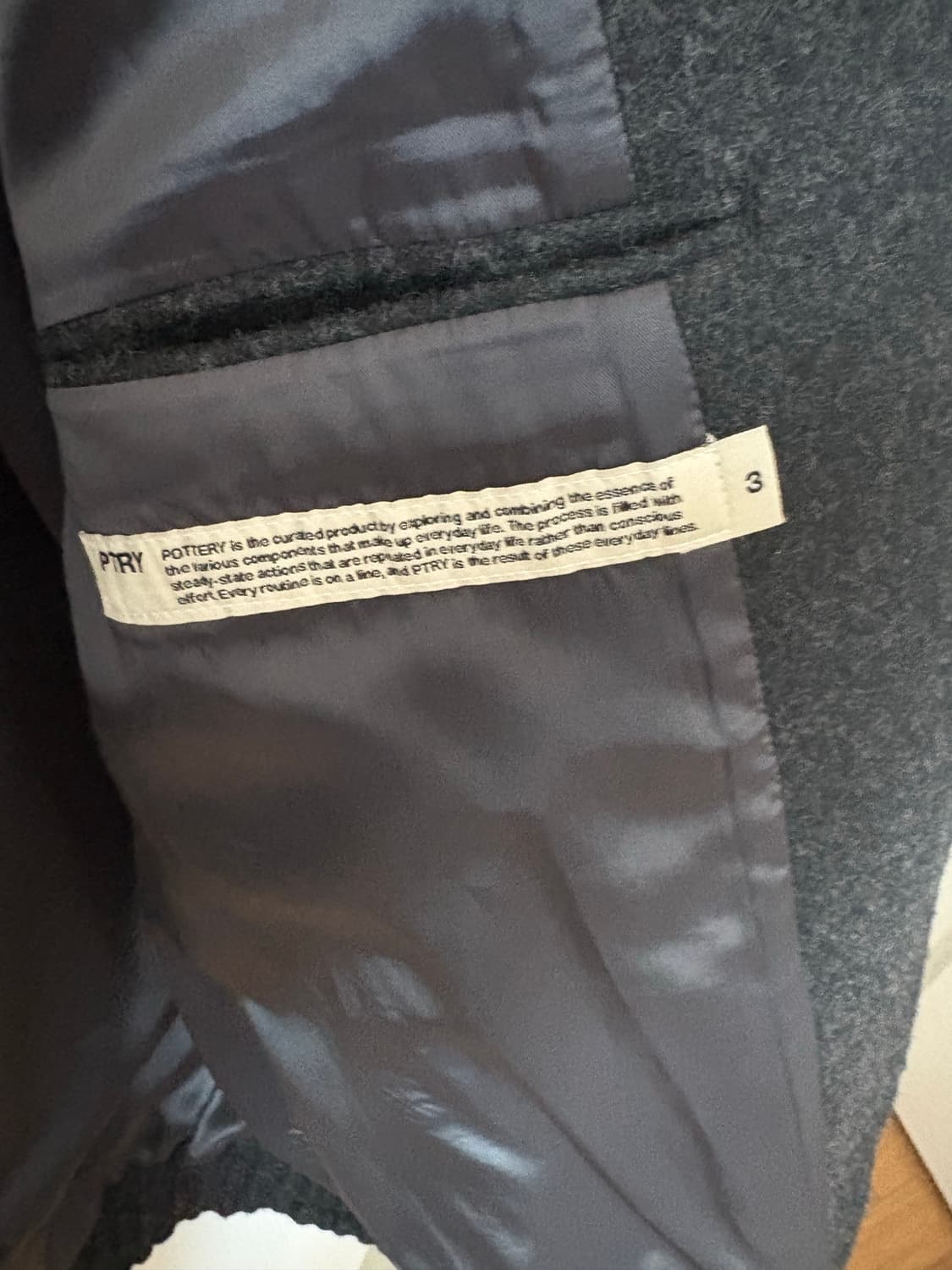 [3]포터리 멜튼 울 블루종 멜란지그레이 상품이미지3