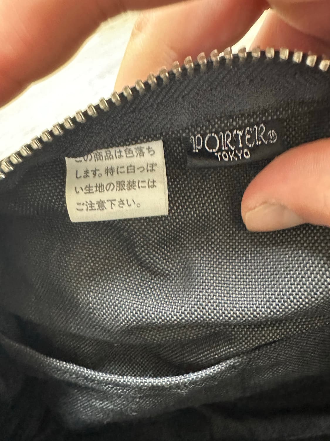 PORTER 요시다 포터 스모키 탱커 보스턴백 더플백 L 상품이미지9