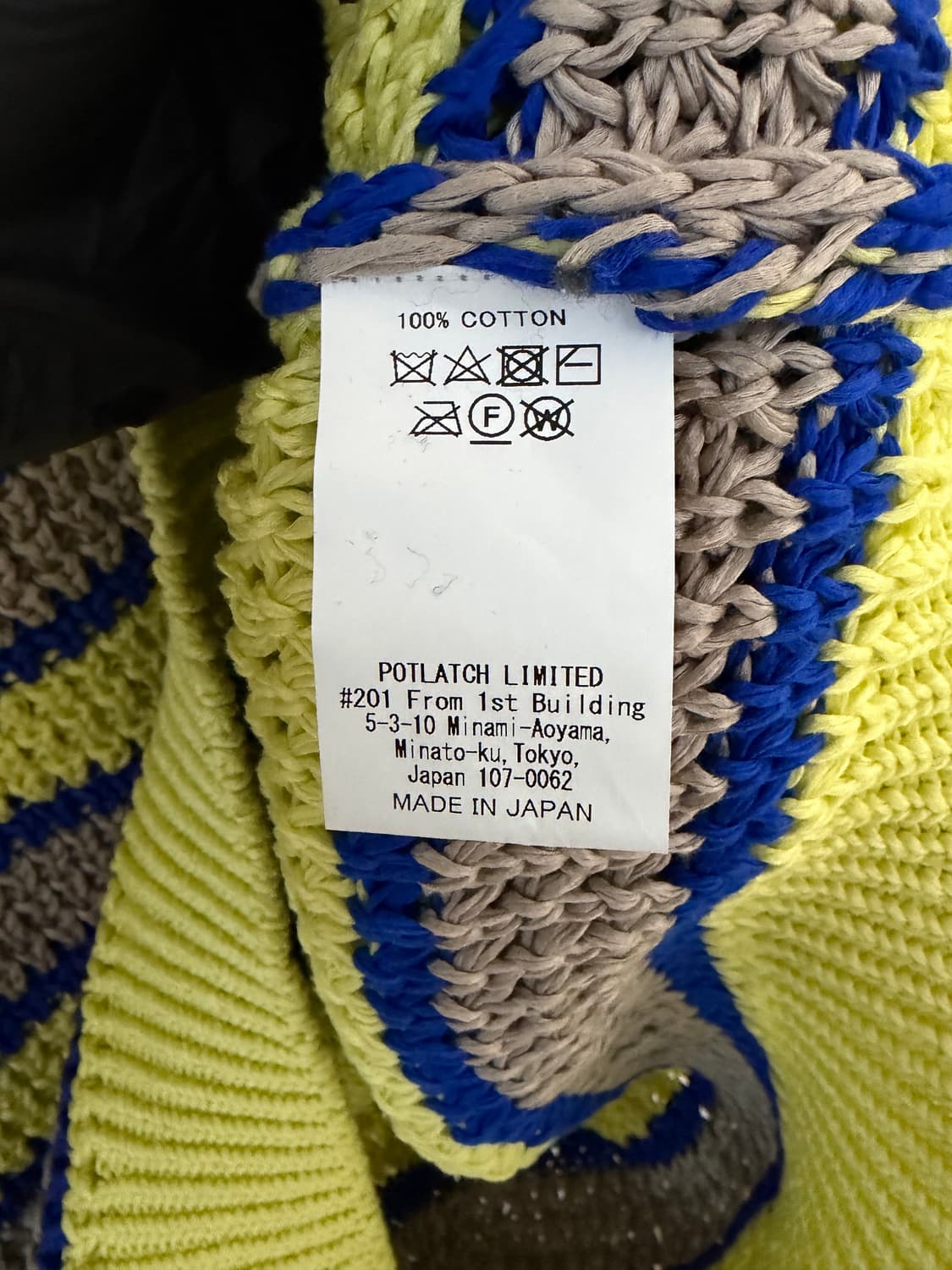 18FW 카브엠트 STRIPE LOOSE WAFFLE KNIT #2 상품이미지5