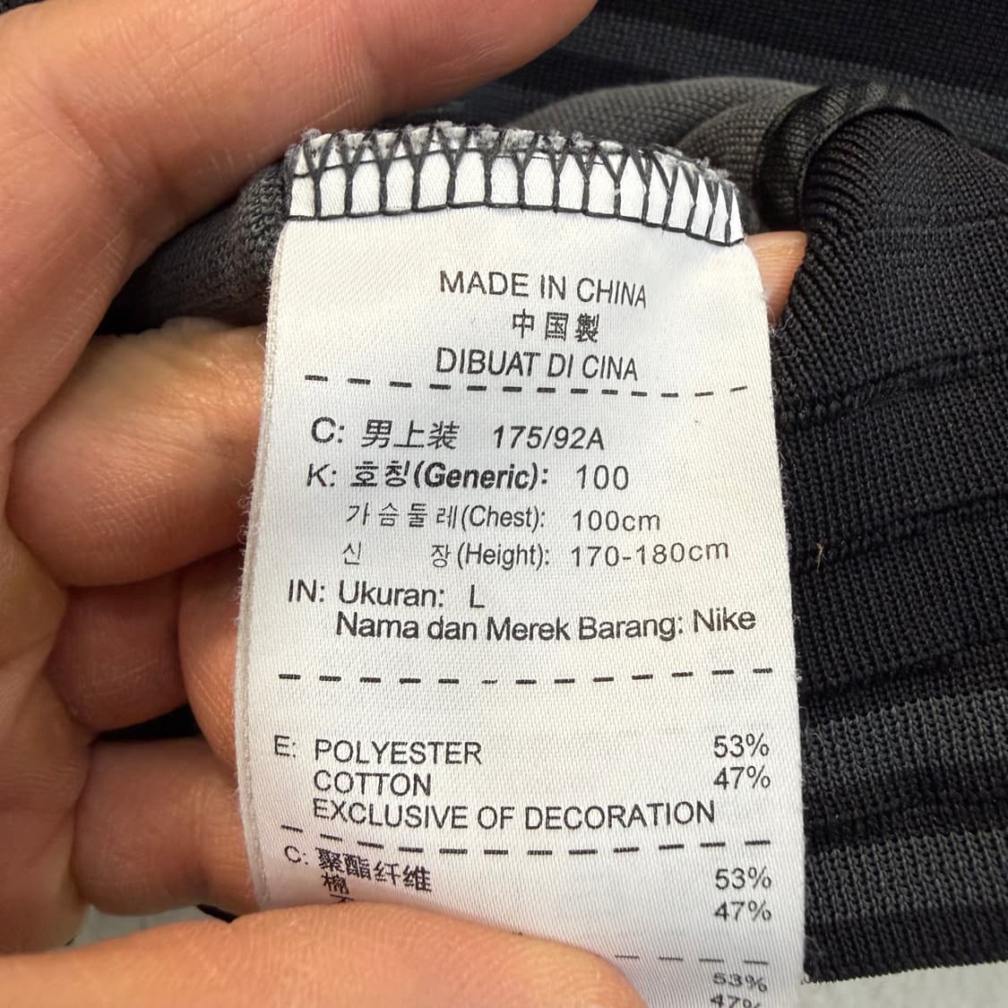 L 나이키 맨유 져지 0323T 상품이미지4