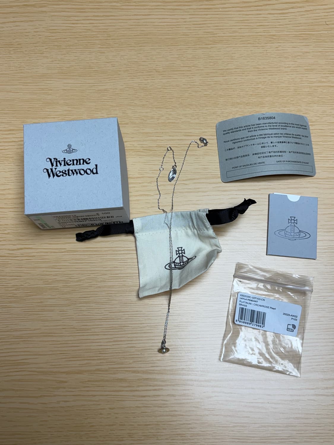 정품) 비비안웨스트우드 Layla 목걸이 상품이미지1