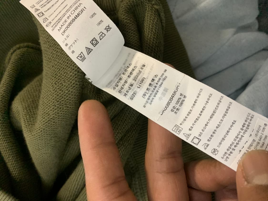 디키즈 874 OG 후드티 카키색 상품이미지7