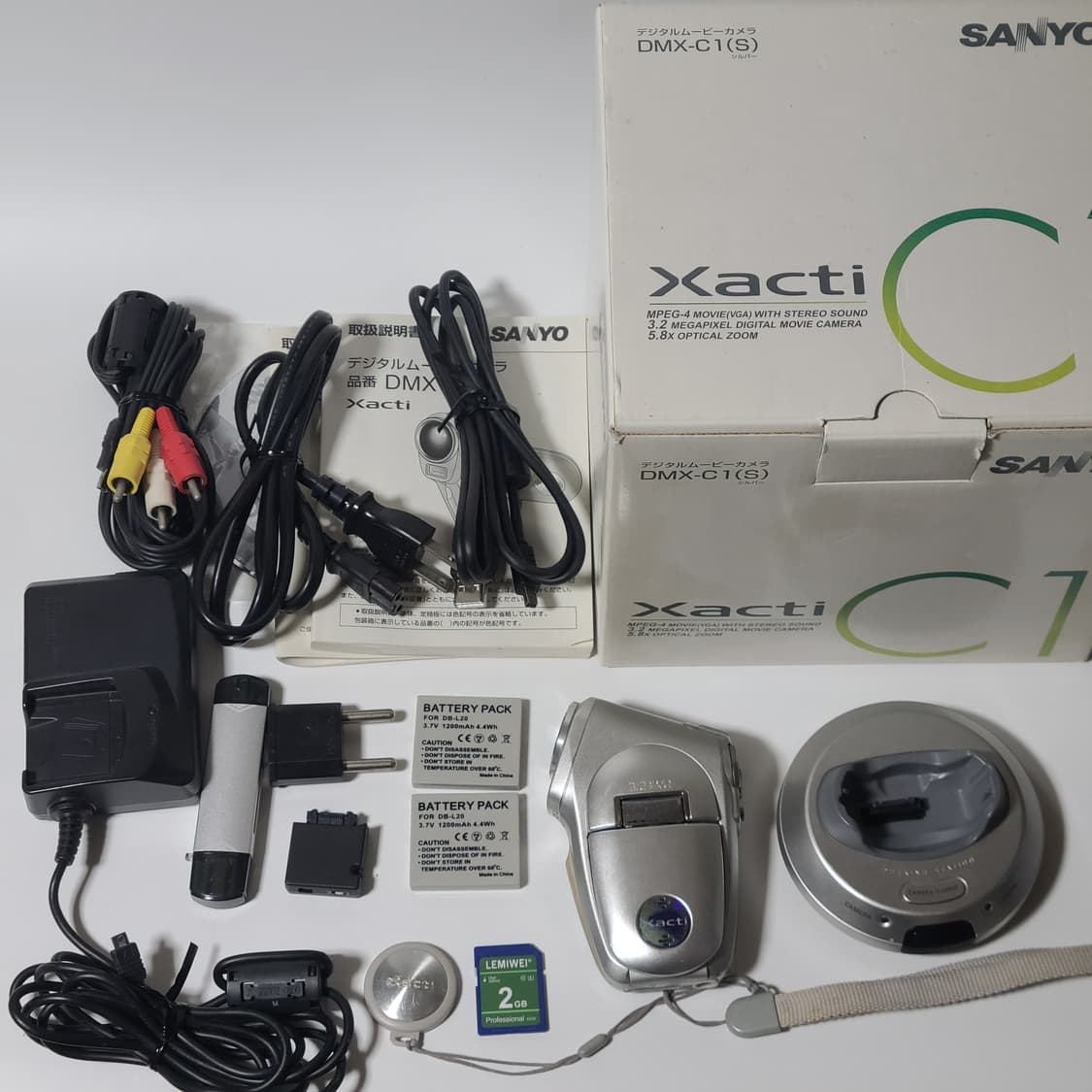 산요 작티 DMX-C1 빈티지 캠코더 디카 디지털카메라 상품이미지2