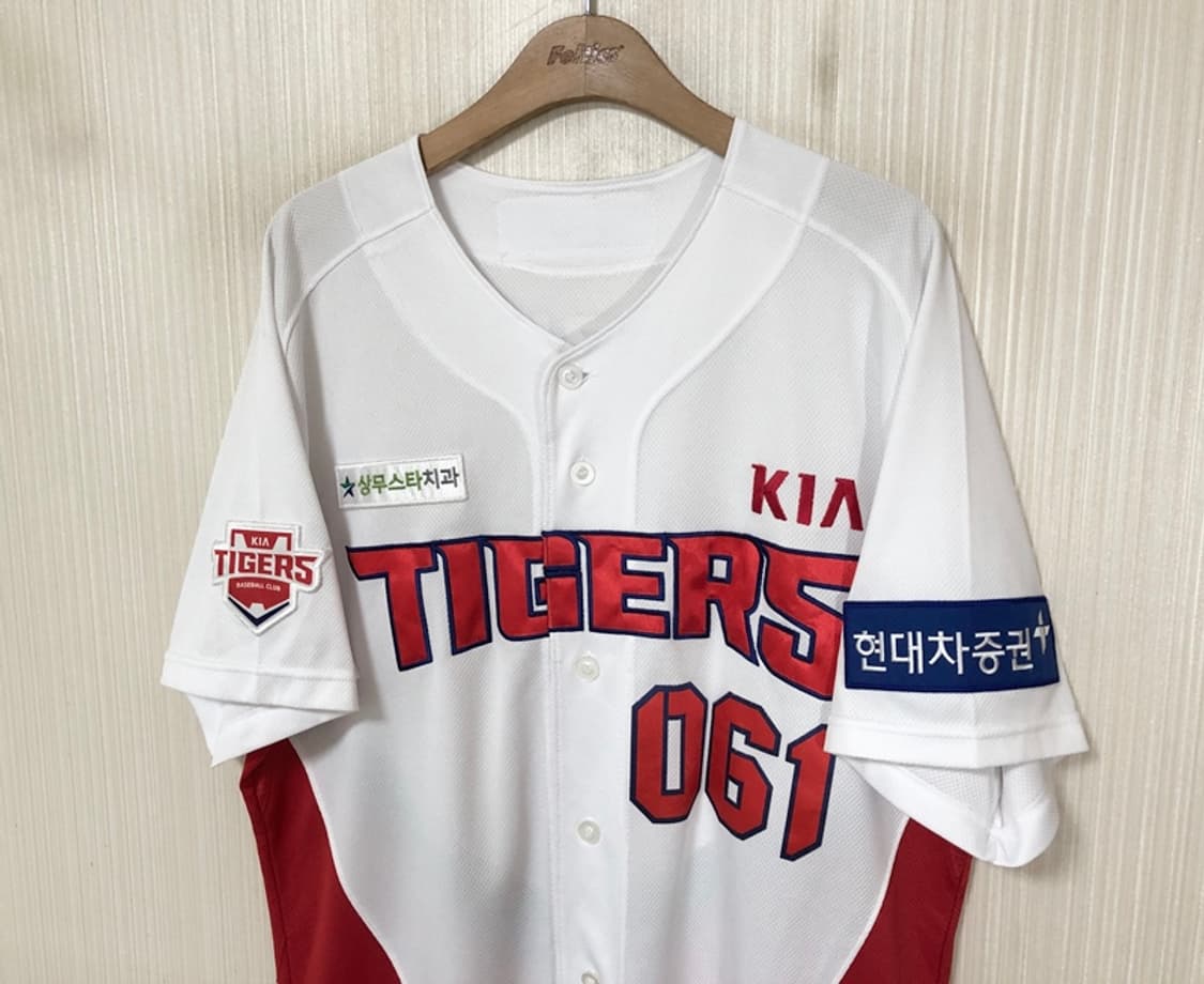 KBO 기아타이거즈 선수실착 홈유니폼/져지 #061 박건우 상품이미지5