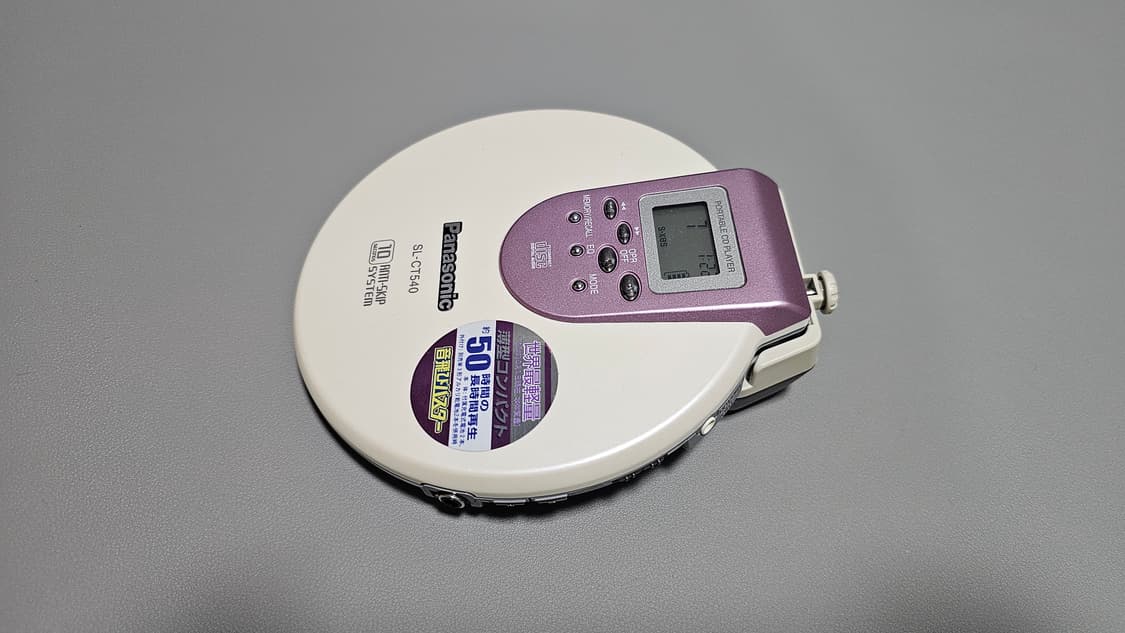 파나소닉 CDP SL-CT540 ( Panasonic SL-CT540 ) 상품이미지5
