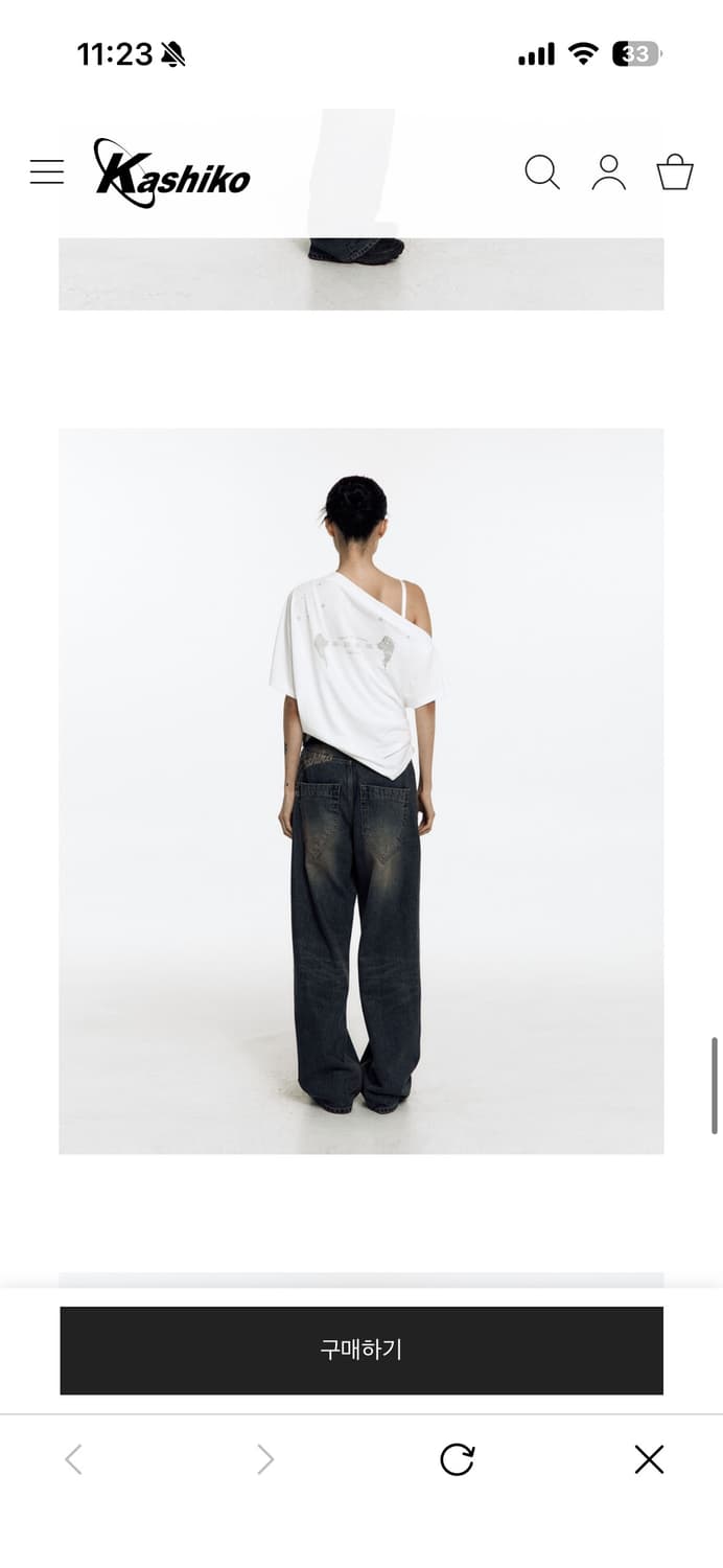 카시코 체인 데님 상품이미지5