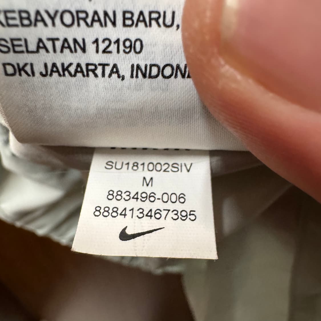 나이키 바람막이 점퍼 상품이미지4