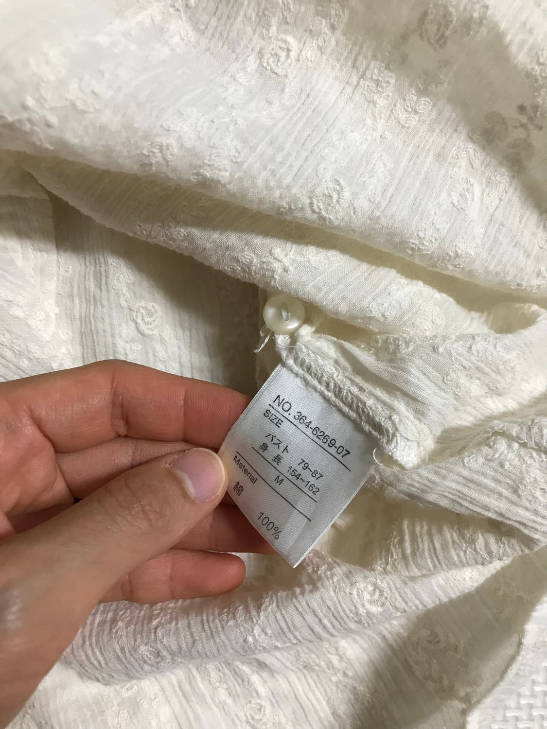 빈티지 꽃자수 셔츠 원피스 상품이미지6