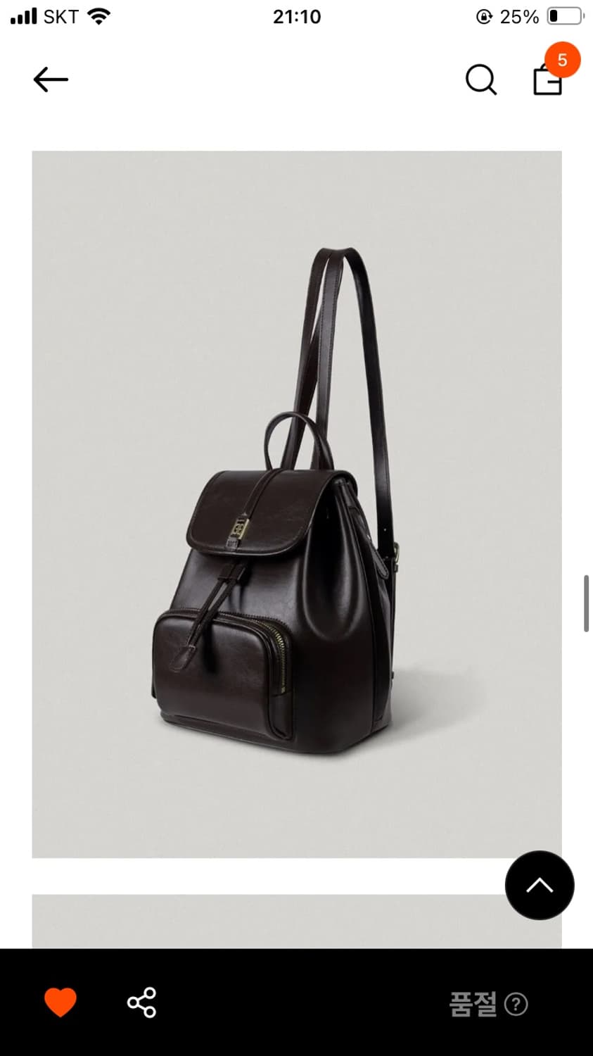 폴뉴아 백팩  상품이미지2