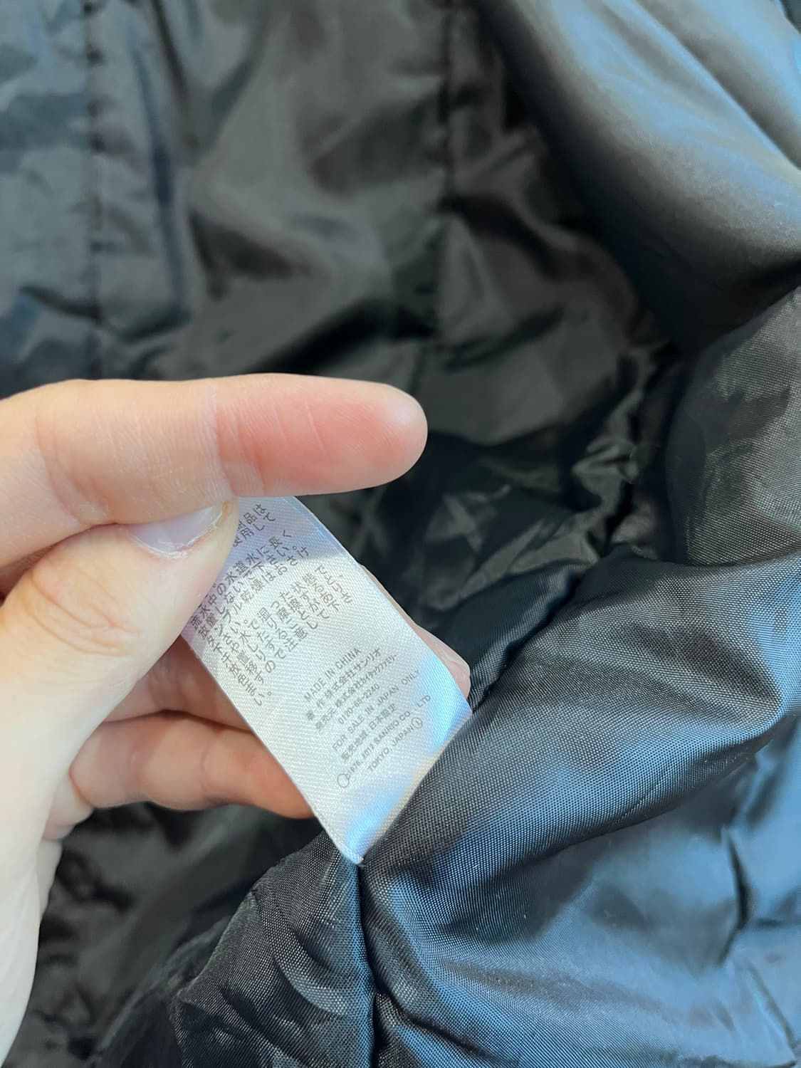 헬로키티 일본 한정 판매 패디드 베스트 조끼 상품이미지6