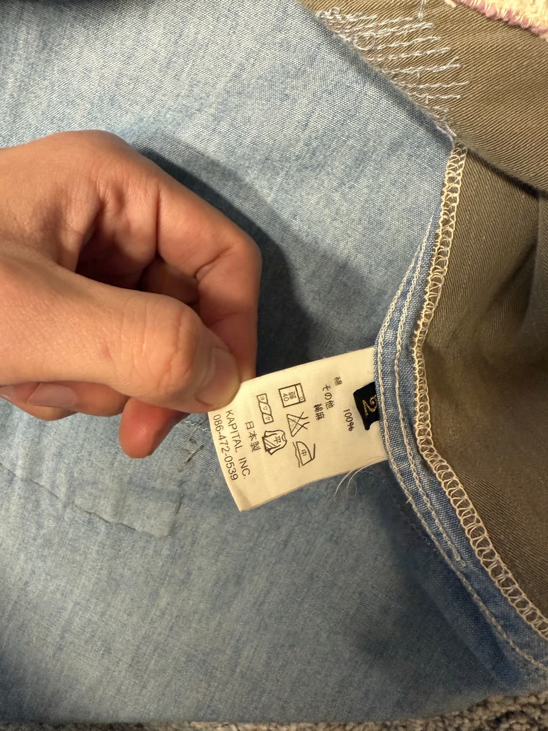 캐피탈 컨트리 셔츠  상품이미지8