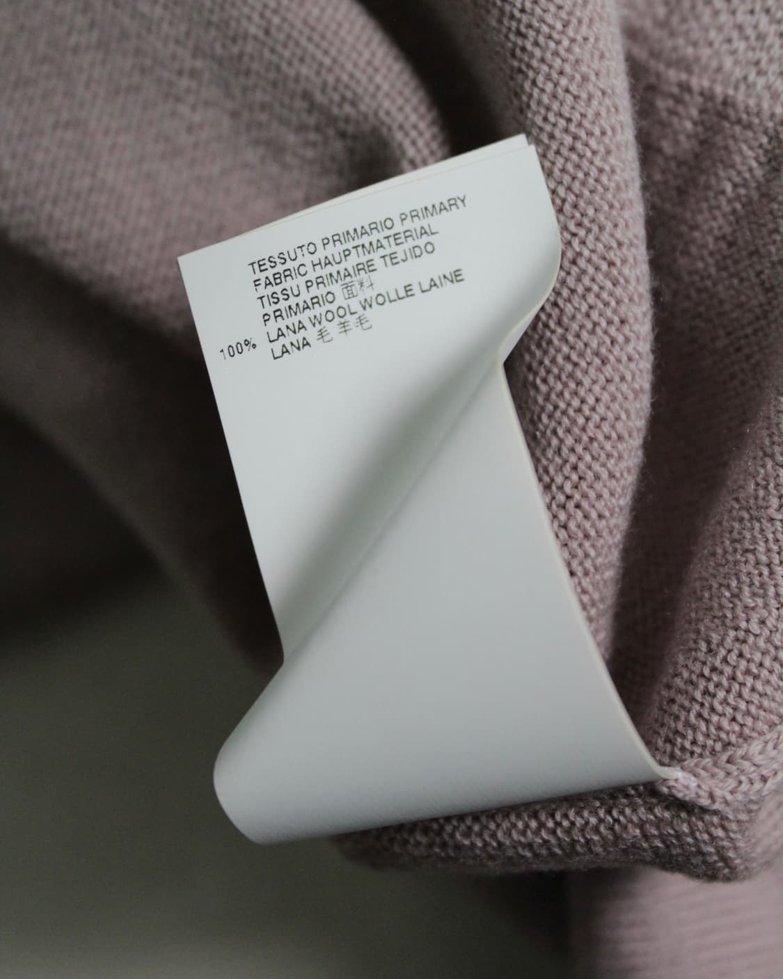 Maison margiela wool knits (dead stock) 상품이미지10