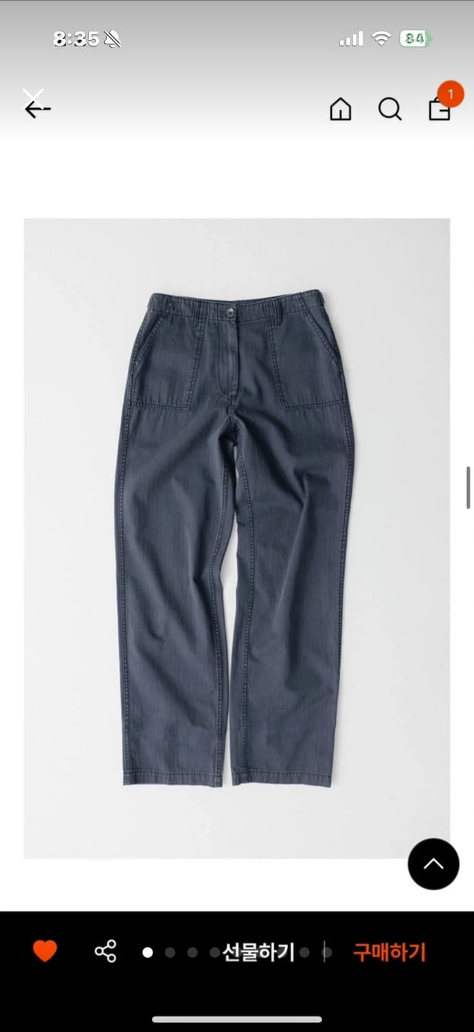 낫띵리튼 코튼팬츠 네이비(m) 상품이미지1