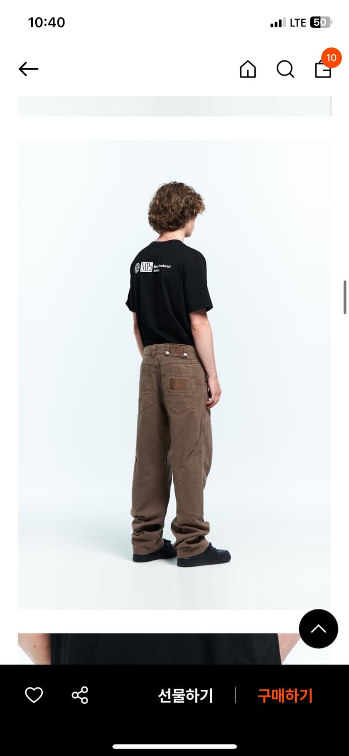 플라스틱프로덕트 카프 포켓 팬츠 브라운 m 상품이미지2