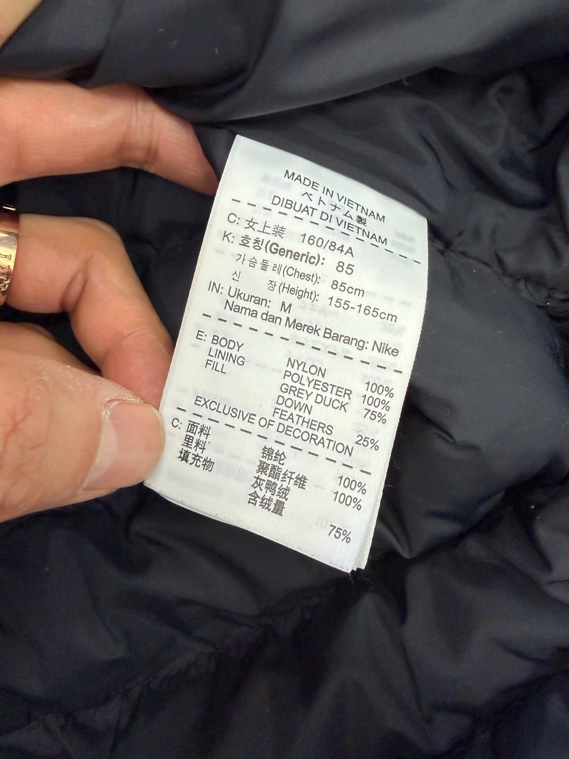 정품) 나이키 여성 패딩 M 상품이미지7