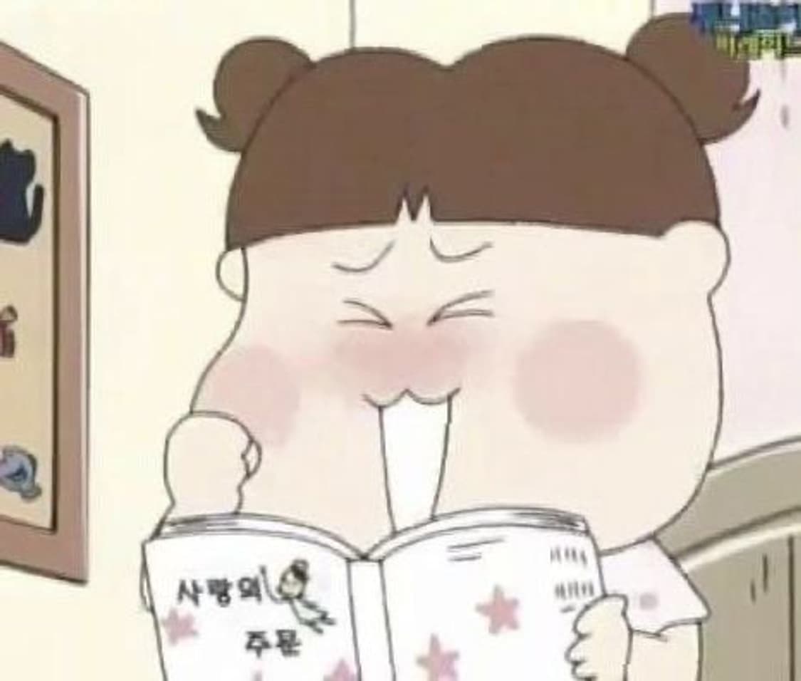 결제창  상품이미지1