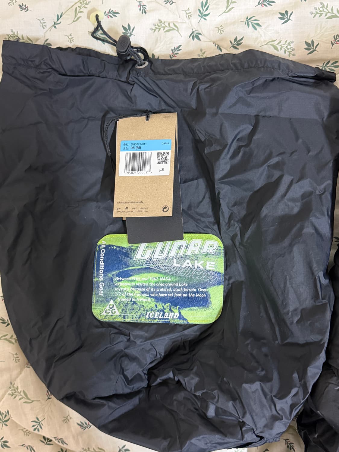 [M]나이키 ACG 루나레이크 구형 블랙 상품이미지2