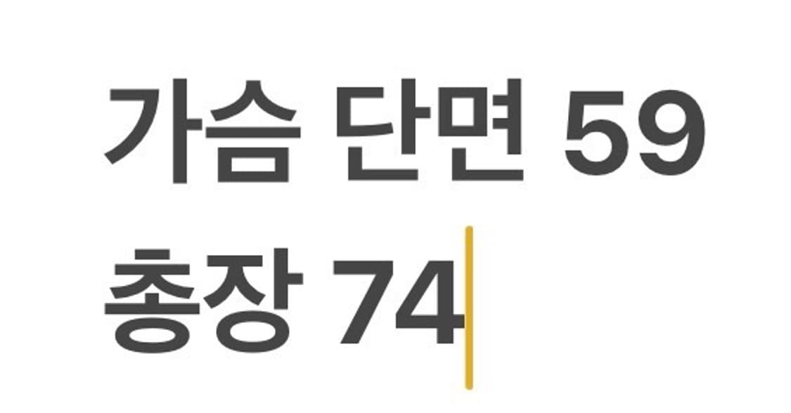 [정품/XL] 키라라바쏘 블랙 양가죽 카코트 b10 상품이미지8