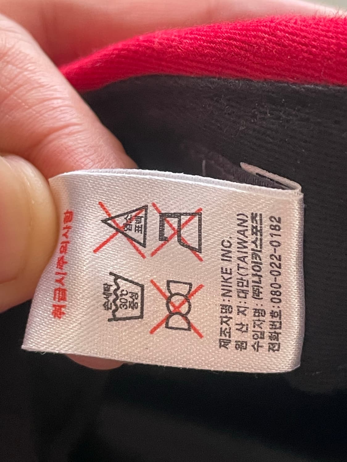 나이키 뉴스보이 베레모 헌팅캡 블랙 상품이미지9