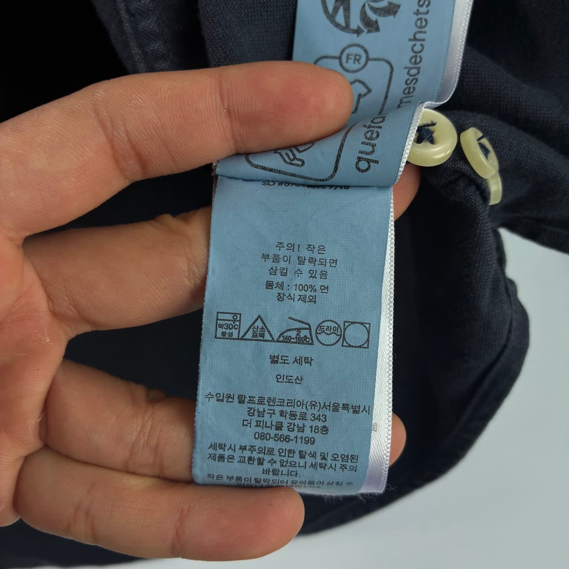 Polo  폴로 랄프로렌 신형 자수 코튼 네이비 셔츠  상품이미지5