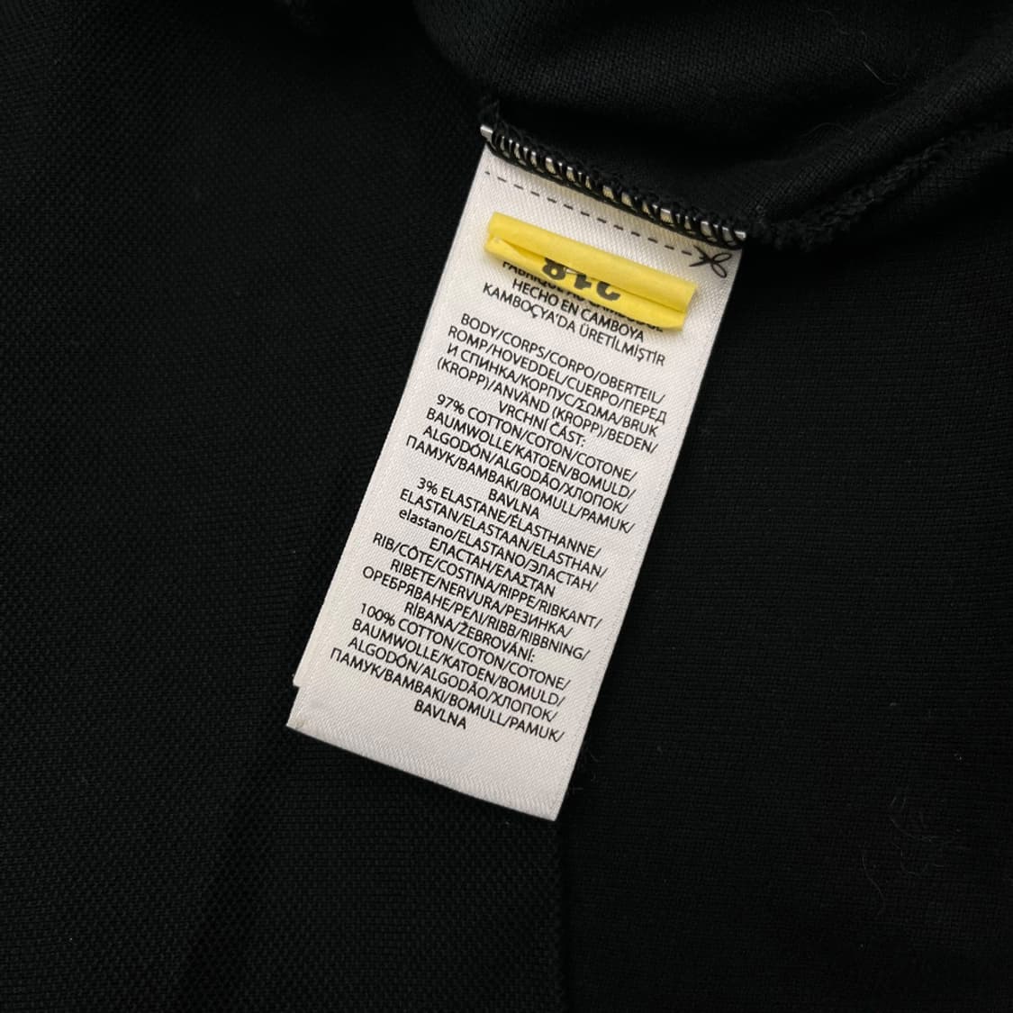 폴로 랄프로렌 화이트포니 블랙 pk 반팔 L 상품이미지5