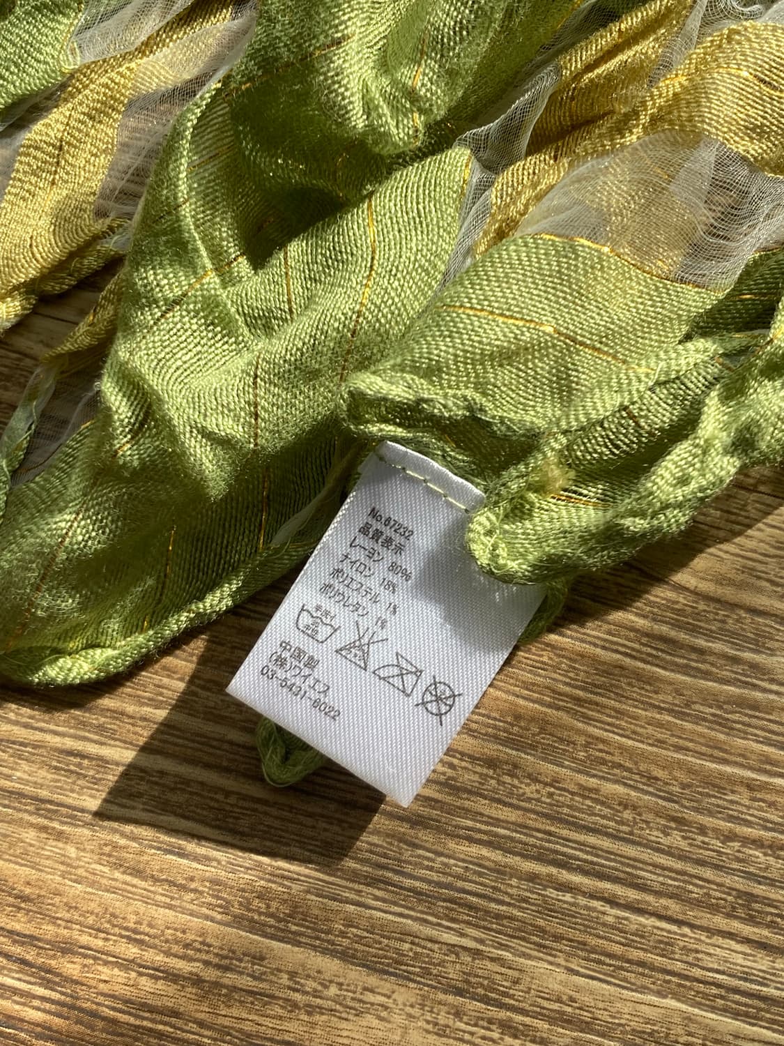 모리걸 하구미 레이스 머플러 스카프 목도리 상품이미지3