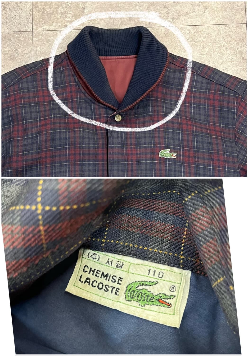 라코스테 리버시블 체크 블루종 자켓 버건디 110 #csz2371 상품이미지3