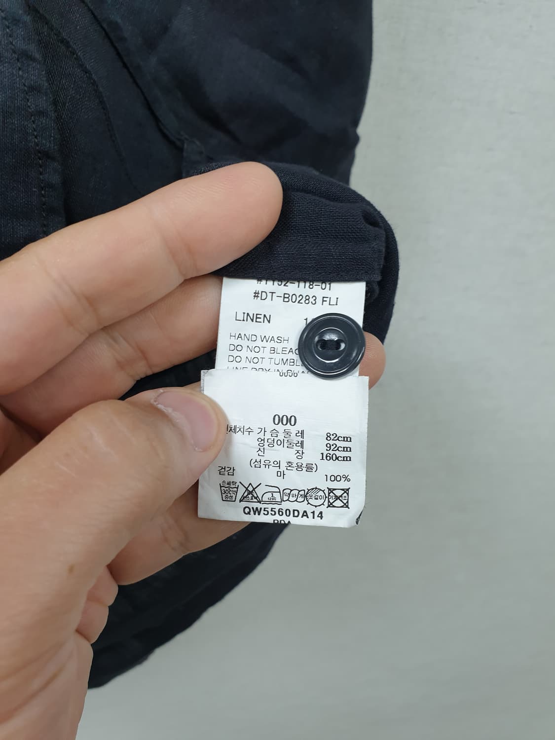 [25ss/34] DANTON 단톤 린넨 여성셔츠 상품이미지6