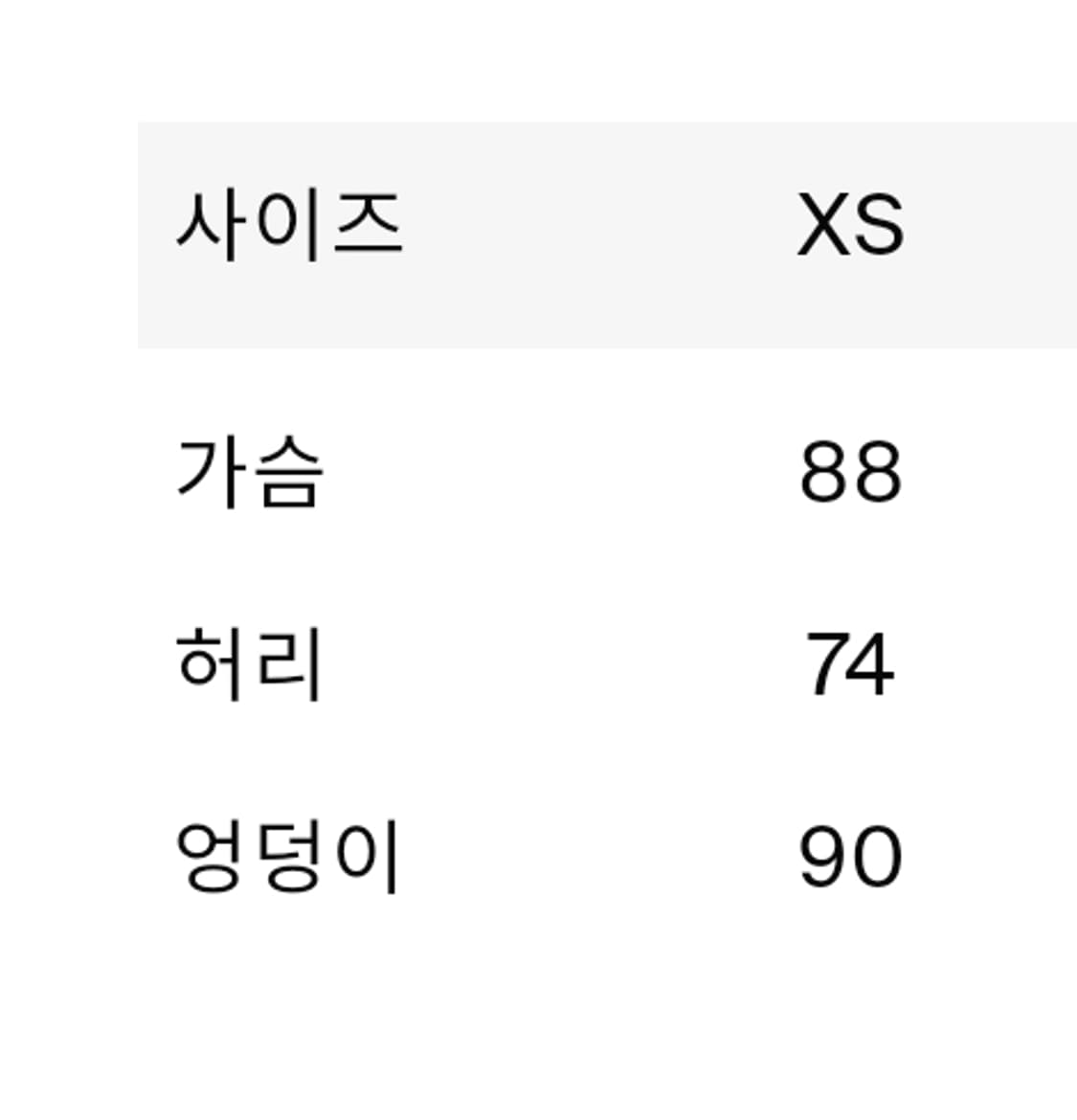 (새상품) COS 코스 저지 트윌 셔츠 재킷 xs 상품이미지10