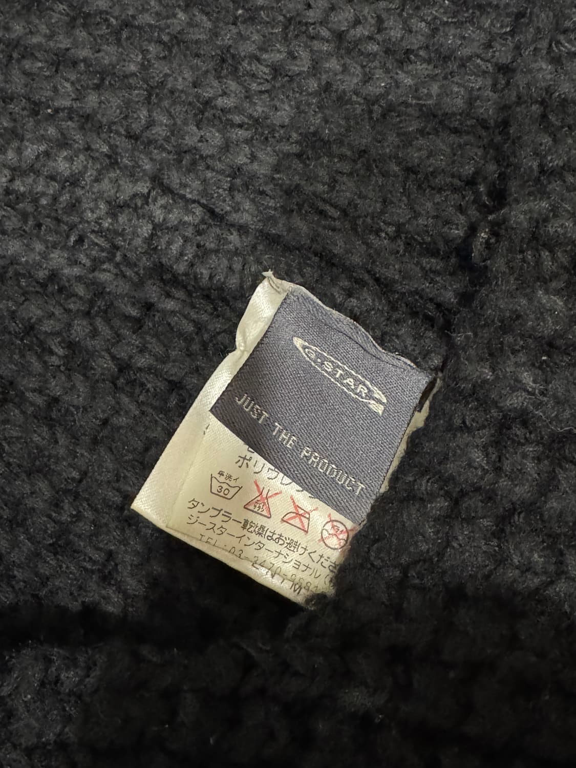 지스타로우 G STAR 울 절개 바라클라바 OS 상품이미지2