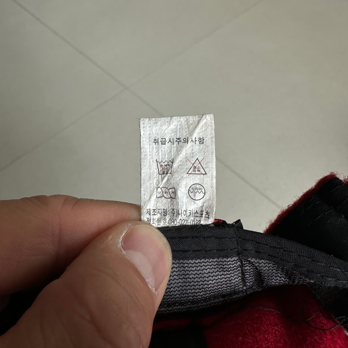 90년대 나이키 빈티지 울 혼방 캡 레드 (F9YSK)  상품이미지7