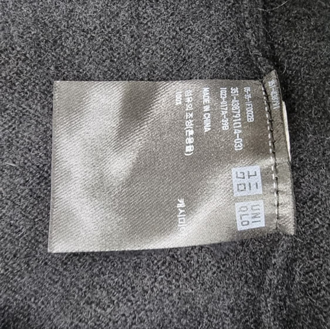 UNIQLO 유니클로 (캐시미어100%) 상품이미지7