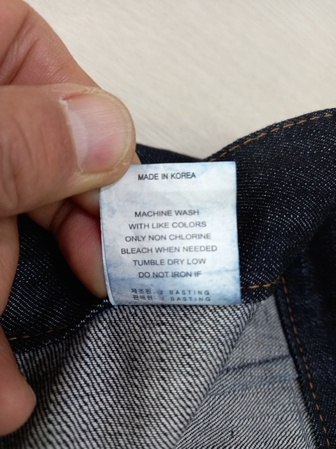 28 J.BASTING Kor 하이웨이스트 테이퍼드 진청 28-912 상품이미지9