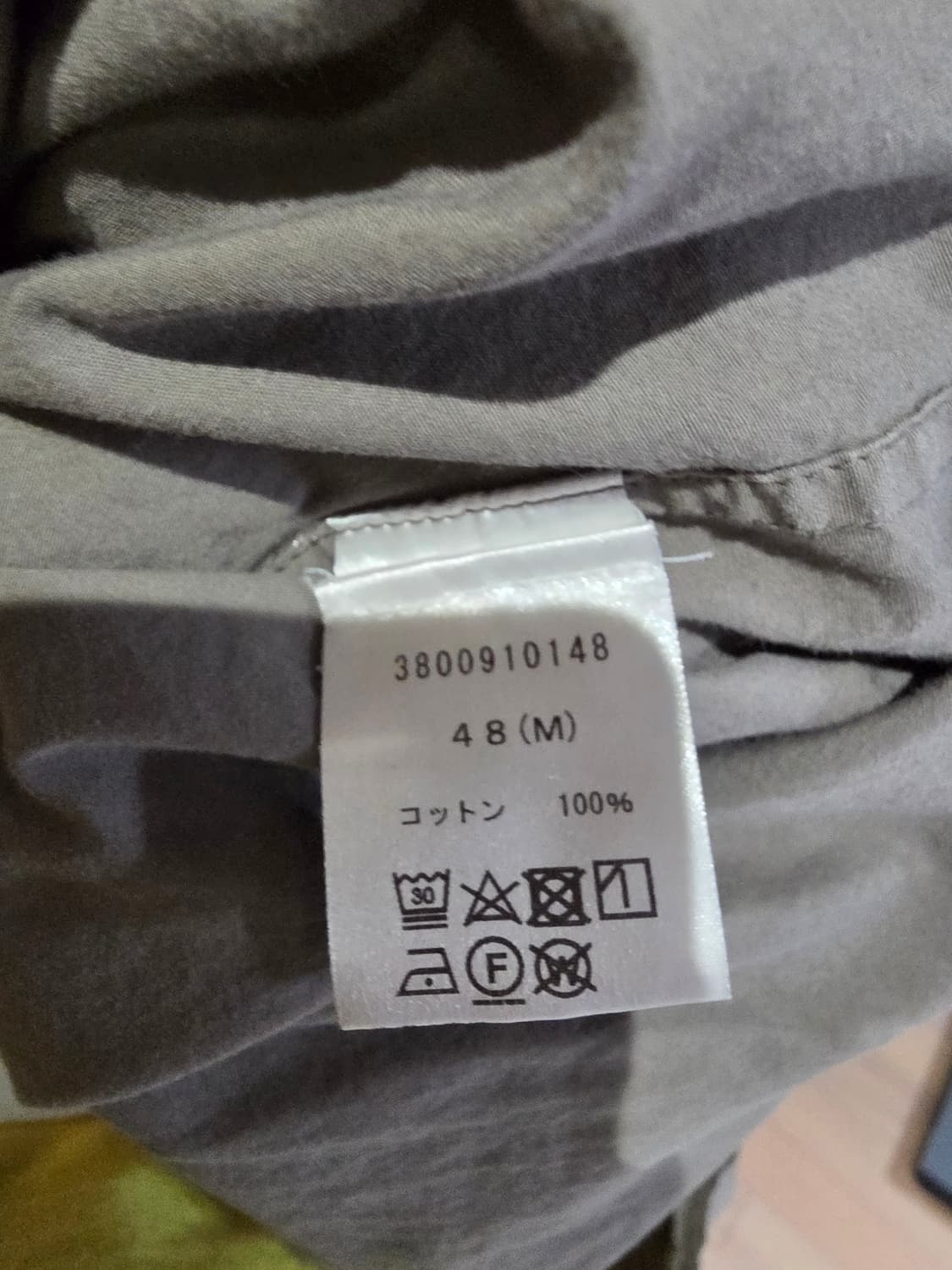 르메르 봉태규 셔츠  상품이미지6