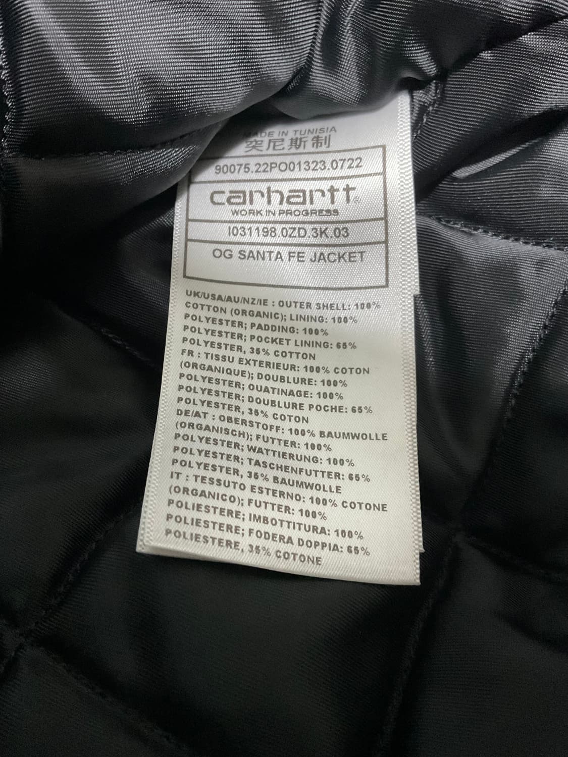 칼하트 산타페 OG 퍼플 L 상품이미지5