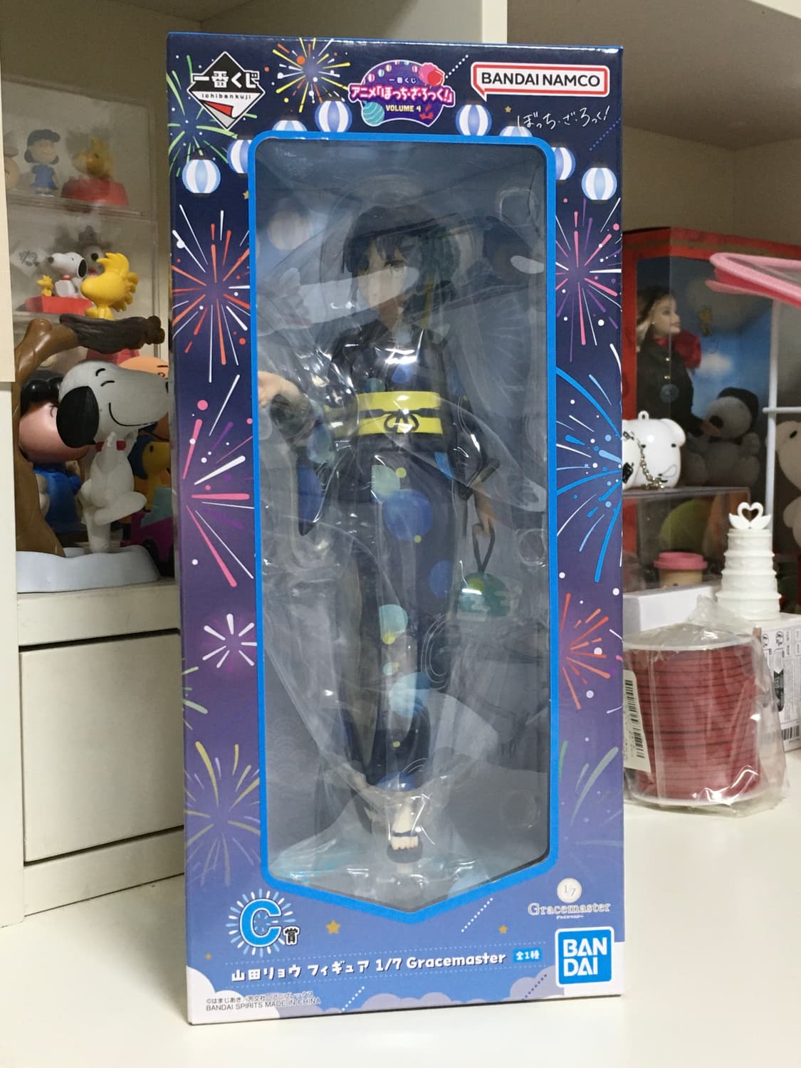 미개봉 봇치더락 제일복권 C상 야마다료 피규어 상품이미지2