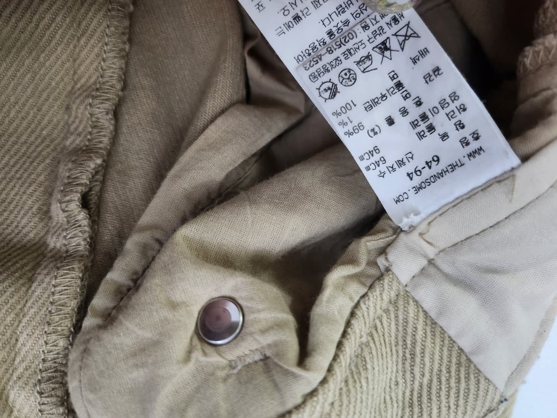 더캐시미어 더님 팬츠 상품이미지3