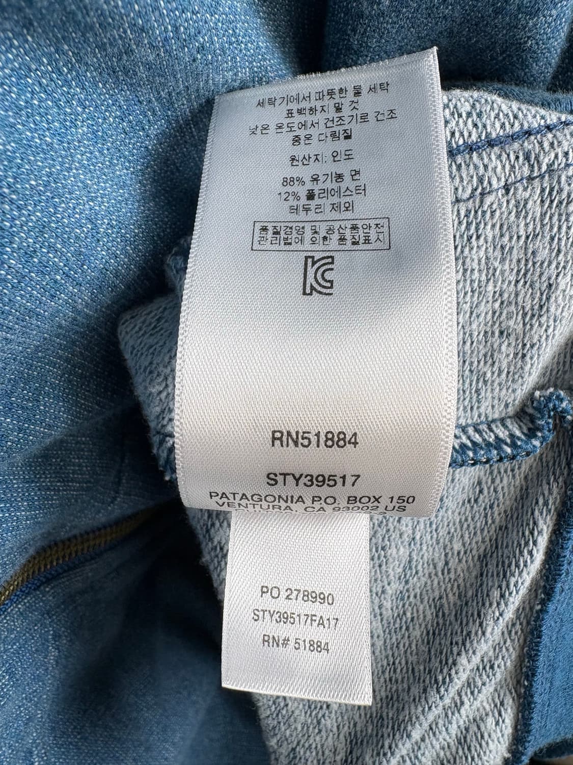 파타고니아 업&아웃 라이트웨이트 후드 짚업 자켓 (기모) 상품이미지8