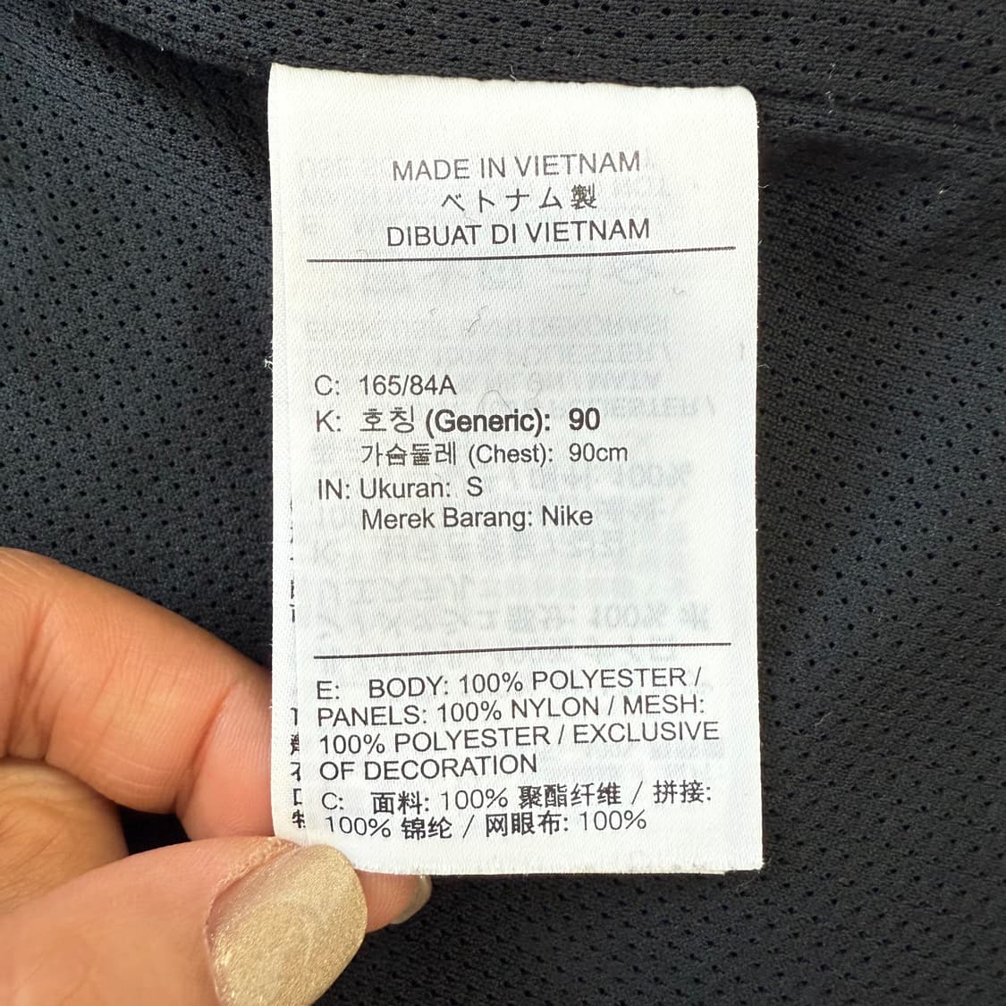 [S] 나이키 윈터 셰르파 플리스 조끼 베스트 3727 상품이미지6