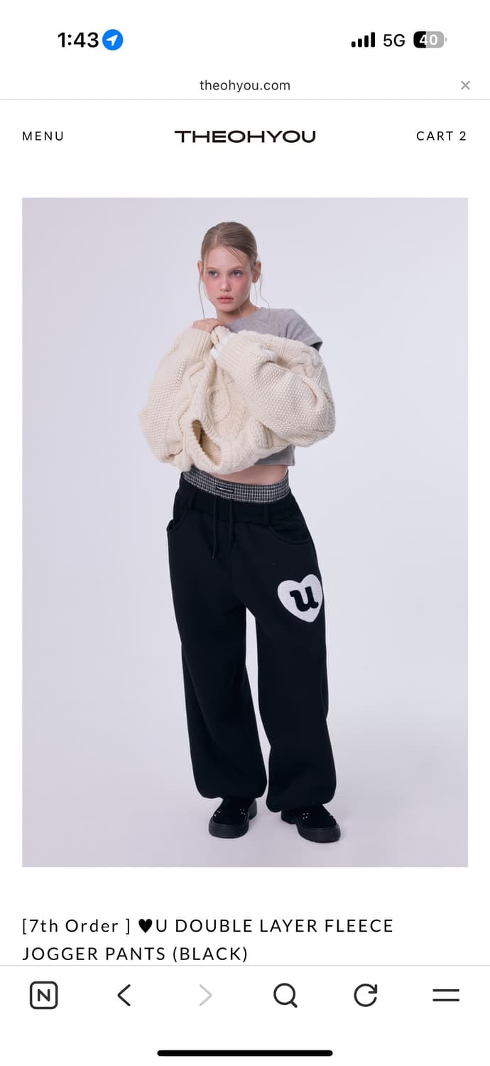 더오유 더블 레이어 플리스 조거팬츠 (택포) 상품이미지1