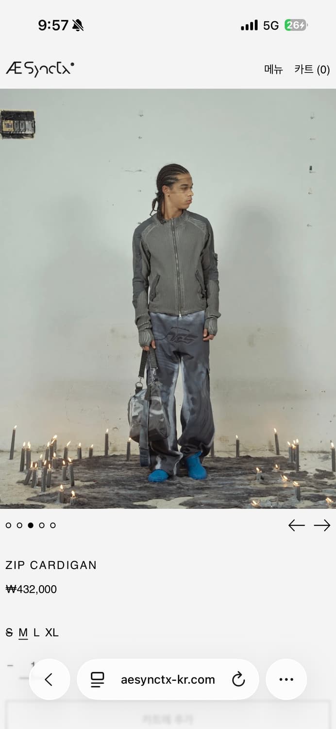 에이시네틱스 zip cardigan 상품이미지2