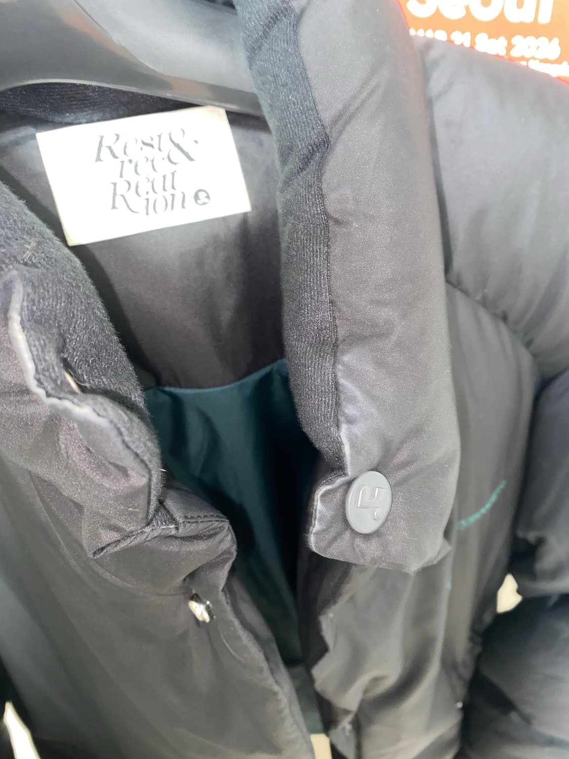 레스트 앤 레크레이션 패딩 상품이미지2