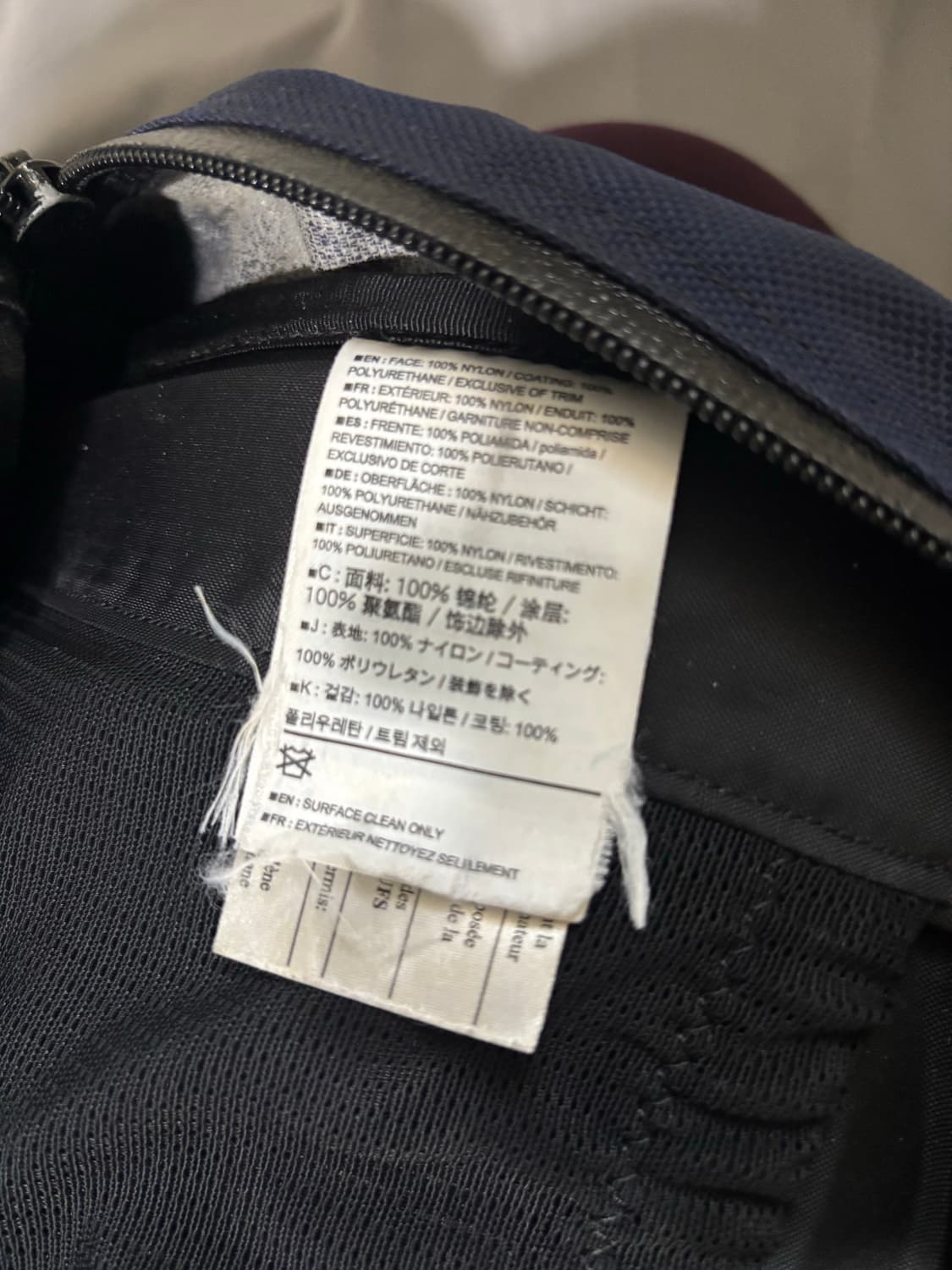 아크테릭스 빔즈X아로22백팩 상품이미지2