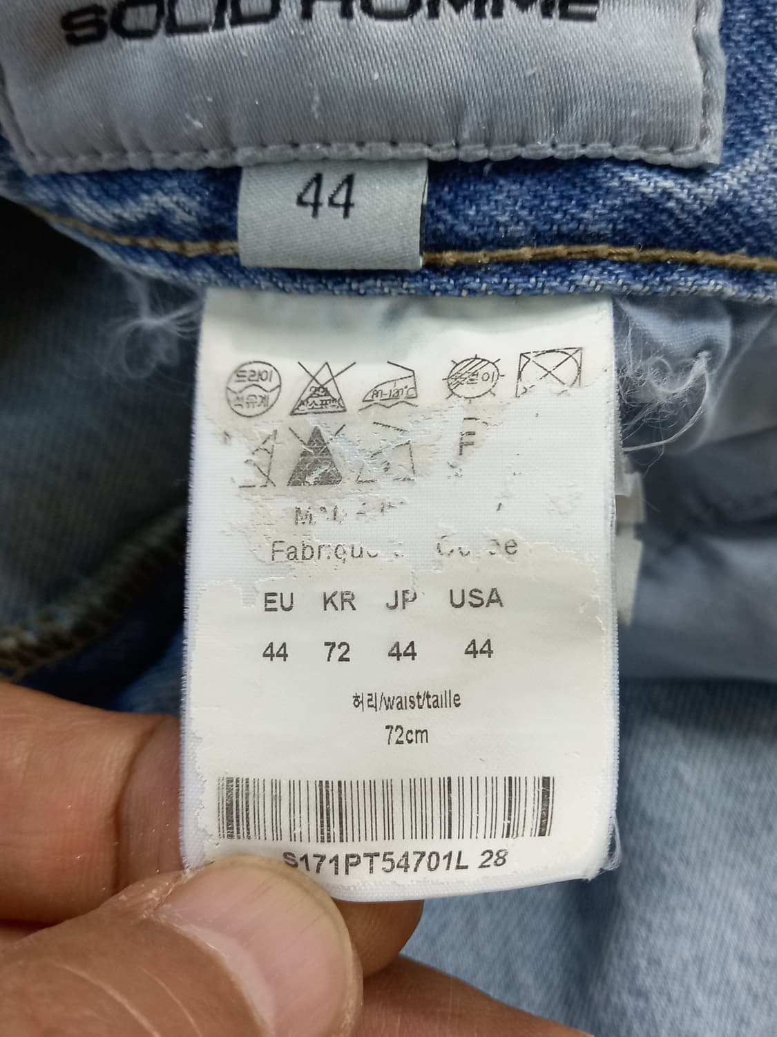 28-29 SOLID HOMME 데미지워싱 스판 슬림일자진 28-934 상품이미지8