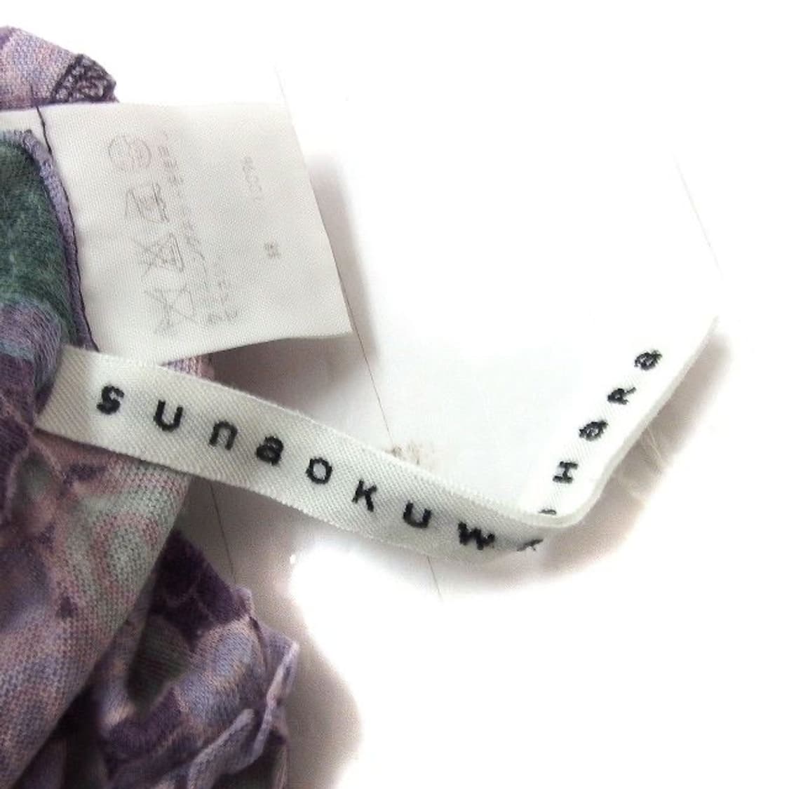 스나오 쿠와하라 퍼플 플라워 스커트 상품이미지2