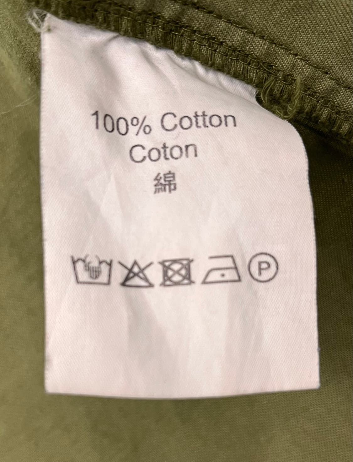 스탠레이 워크웨어 자켓 올리브 L 상품이미지4