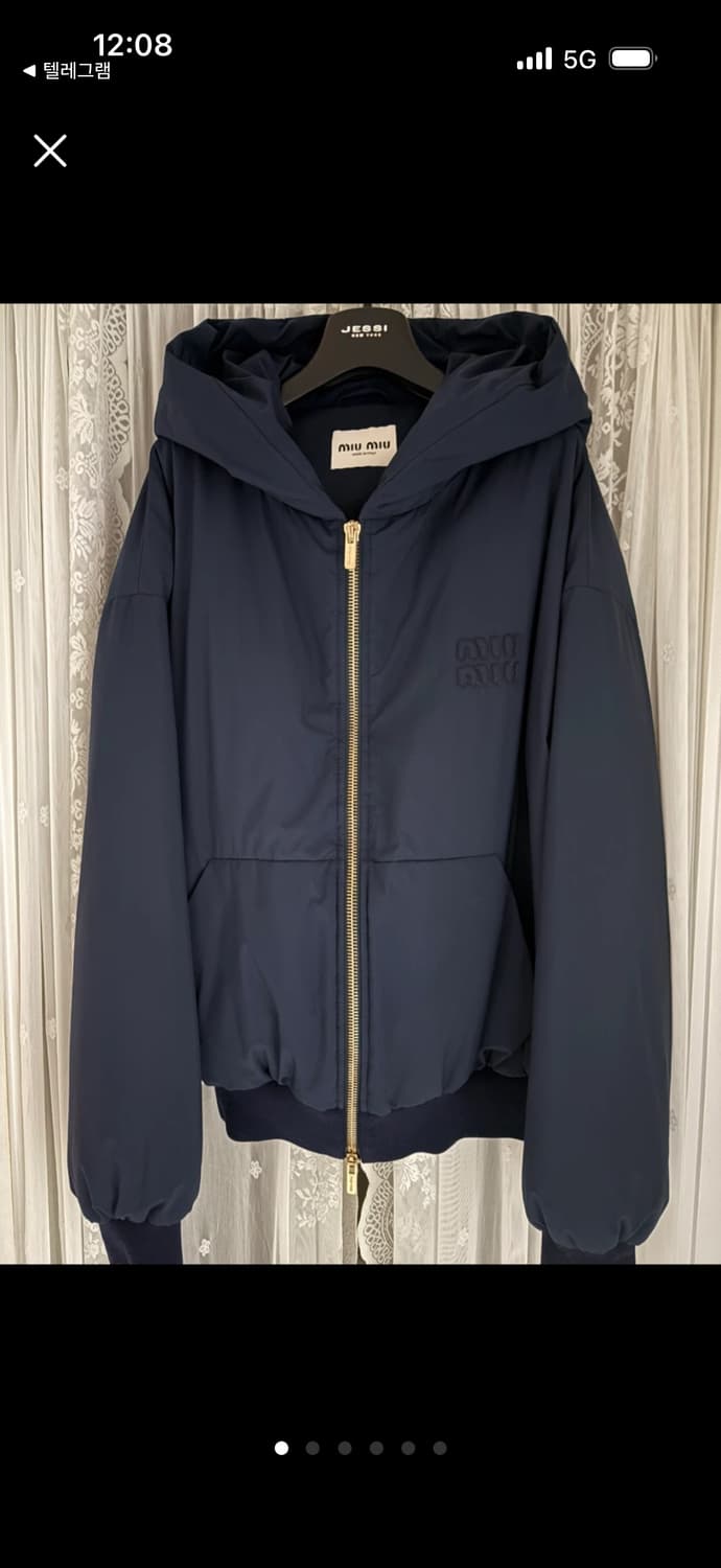 미우미우 후드자켓 상품이미지1