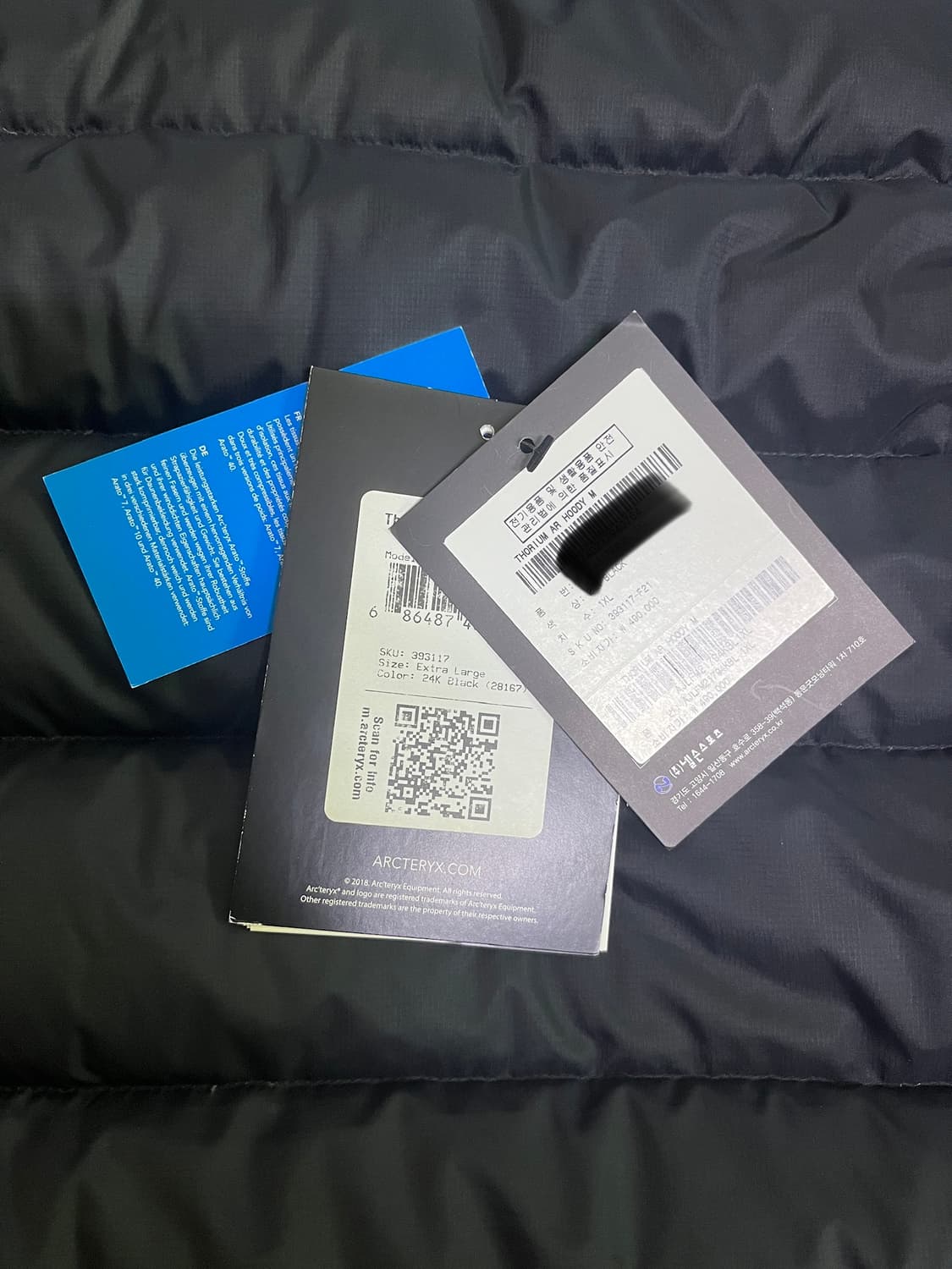 아크테릭스 토륨24K XL 상품이미지1